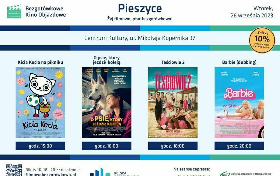 Zdjęcie do FANI KINA! 